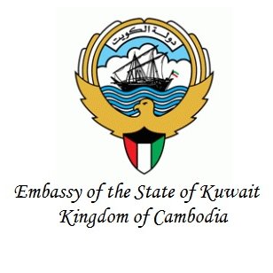 We are Embassy of the State of Kuwait in Cambodia.
Tel: +855 23 988 860
Email: kuwaitembassy.cambodia@gmail.com