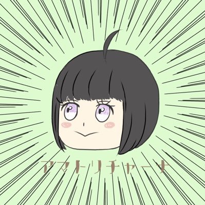 なちゅはワートリ愛を叫ぶさんのプロフィール画像