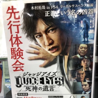 2CaG7IiC0NpWCUX's profile picture. はじめまして、剛です仕事はパン工場で働いているよ、独身年上だよーAKBとHKTのファンで、あとゲームと映画好きだよーよろしくね