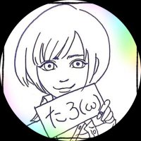 たろ(ω) (@nanashi9612) 's Twitter Profile