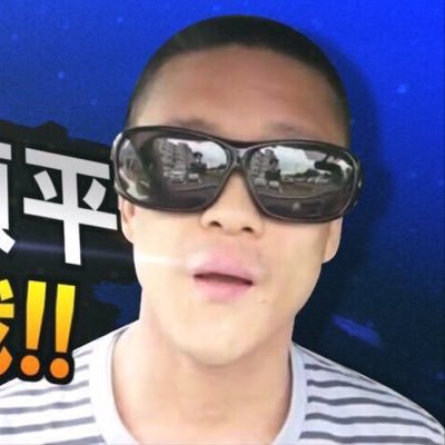 Syamu Game Syamuga Twitter