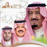 ﮼عزوتي،حائل (@faisal_hail06) 's Twitter Profile