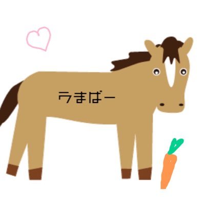 うまばー レルムロイヤル レイドの時間が1時間30になってるけど これ新しい仕様 それとも一時的なバグ 教えてエロい人 ポケモンgo