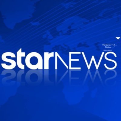 Το Κεντρικό Δελτίο Ειδήσεων του Star Channel με την Μάρα Ζαχαρέα