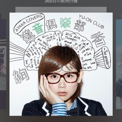 kerunikaru12321's profile picture. osaka