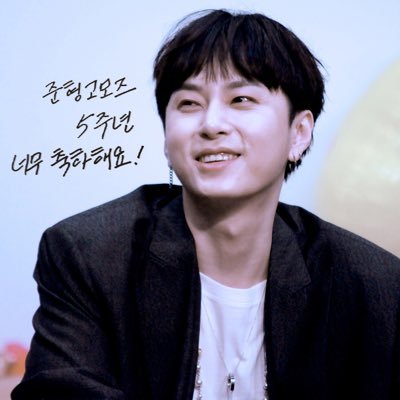 rest.(2021.12.20~)
Junhyung Komoz is women fans of Yong Junhyung(older than him), supporting him as a singer, rapper, producer and actor. (instagram - jh_komoz)