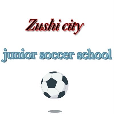 大鳥サッカースクール 今日のスクールは雨対策をして参加してください 大きめのビニール袋に鞄を入れてもらうことになると思います 宜しくお願い致します 大雨や雷が発生した場合途中で中止にします 大鳥サッカースクール 今日のスクールは雨対策をして参加してください 大きめのビニール袋に鞄を入れてもらうことになると思います 宜しくお願い致します 大雨や雷が発生した場合途中で中止にします