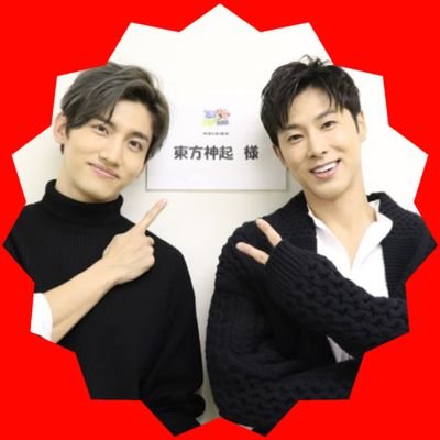 yc_homin0212's profile picture. 本垢凍結解除されました💦お騒がせ致しました🙇💦
東方神起大好き💕こちらRT専用垢です