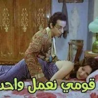 القوه (@bsnfjhh) 's Twitter Profile