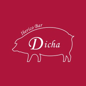 Iberico Bar Dicha Bltトマトパエリア パエリア 飯田橋 神楽坂 パエリア スペイン料理 ランチ らんち 場所 イベリコバル ディッチャ Iberico Bar Dicha 飯田橋 神楽坂のスペインバル T Co 9rbkcvpir8