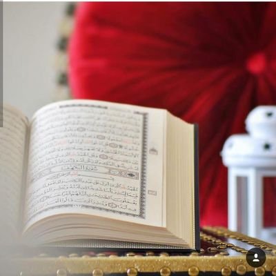 (🌸وَإِذَا سَأَلَكَ عِبَادِي عَنِّي فَإِنِّي قَرِيبٌ أُجِيبُ دَعْوَةَ الدَّاعِ إِذَا دَعَانِ) ازرع جميلاً🌴 ولو في غير موضعه فلا يضيع جميلاً أينما زرعا