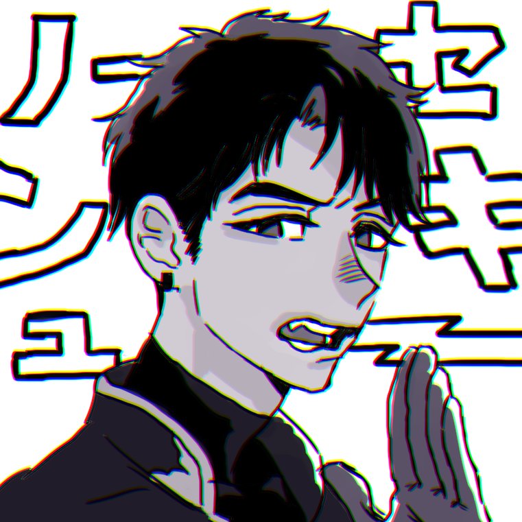 MeVさんのプロフィール画像