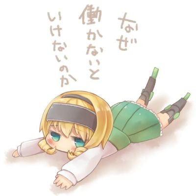 リューシャが かわいすぐる Lyusya Lyudmila Twitter
