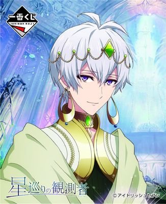 燈友さんのプロフィール画像
