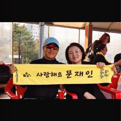 PYSeMZYJZGH0oQ4's profile picture. 송전관련업무에 종사