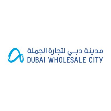 أكبر سوق عالمي لمنتجات الجملة والعاصمة العالمية لتجارة الجملة The largest global market for wholesale products and a major hub for international wholesale trade