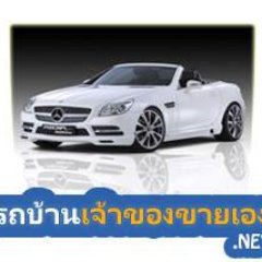 รถบ านเจ าของขายเอง on twitter รถยนต โตโยต า toyota vios โตโยต า ว ออส ม อสอง ประกาศขายรถม อสอง รถบ านเจ าของขายเอง ว ออส ท น ชมรถท https t co dswkrd3jyx รถม อสองว ออส viosม อสอง https t co xdssfz8fzi