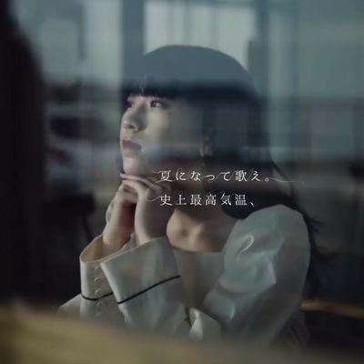 好きなアーティスト/リトグリ/Manaka /TOMOO/ 2019 9/22 2021 11/3 2023 11/5リトグリ仙台公演参戦済み🎵 ミカチMAYUよりの虹色ガオラー🌈リトグリと共に一生manakaも応援してます♪ イラストを描くのが趣味😊 リトグリ第二章も最強過ぎます♪/マユ、アサヒと同い年。♂