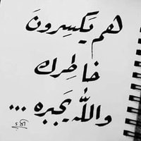 manoor511 (@manoor5117) 's Twitter Profile