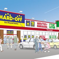 ハードオフアクロスプラザ山梨店【公式】 (@9xykx1ggd2wsnwd) 's Twitter Profile Photo ハードオフアクロスプラザ山梨店【公式】 (@9xykx1ggd2wsnwd) 's Twitter Profile Photo