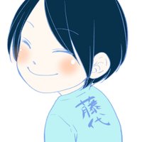 藤代香澄 (@fujishiro229) 's Twitter Profile