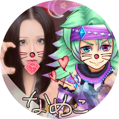 黑腦なめこ 総裁 愚民党 Kuronou Nameko Twitter