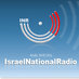IsraelNationalRadio (@israelradio) Twitter profile photo IsraelNationalRadio (@israelradio) Twitter profile photo