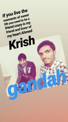 أخسر العالم بعفويتك وصراحتك ..
ولا تكسب الناس بنفاقك وتصنعك !