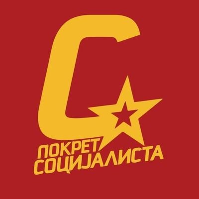 Zvaničan profil Gradskog odbora Pokreta Socijalista u Novom Sadu