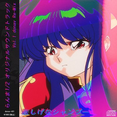 FkMonkeyBabys's profile picture. óglaigh ⸈⸅  𝔡𝔬𝔫𝔞𝔳 Tiszavirág Hͣeͭaͣdͫaͣcͥhͭeͣ pͪoͣnͬpͣoͥnͭpͣa͡inͥ