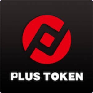 plustoken10's profile picture. プラストークン運用中！詳しくお聞きになりたい方はコンタクトをお願いします！！登録方法メリット・デメリットご説明致します。