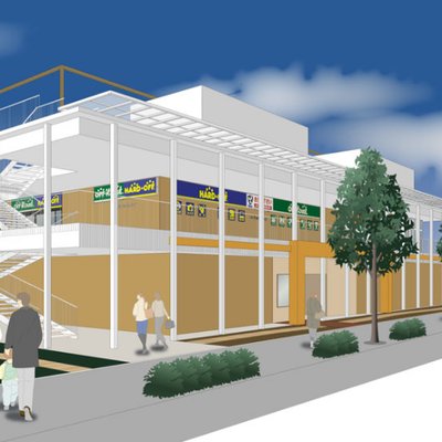 ハードオフ三鷹店 公式 Hardoffmitaka Twitter