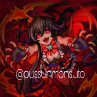 ぷすを@ウマと酒と時々ポアタン (@pussunmonsuto) 's Twitter Profile
