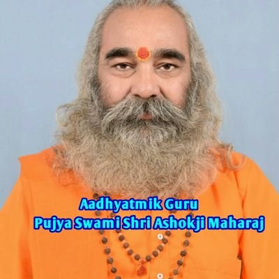 DwadashMadhavParikrama is the oldest parikrama onEarth, reviewed after a gap of 600 yrs by Swami SriAshokji Maharajभगवान माधवजी तीर्थराजप्रयाग के अधिष्ठाता हैं