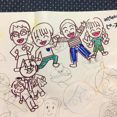 ぺろたん (@daikichikitanai) / X ぺろたん (@daikichikitanai) / X