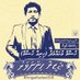 HirigaaHusham2019 (@hirigaahusham19) Twitter profile photo HirigaaHusham2019 (@hirigaahusham19) Twitter profile photo