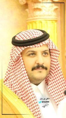 صور الأمير ناصر بن نواف بن ناصر No Twitter ولي الاتحاد الوطني الأمير محمد بن سلمان والأمير ناصر بن نواف بن ناصر حفظهما الله وأكرمه.