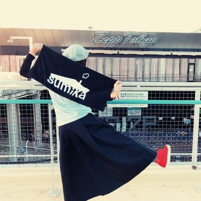 すきとたのしいの方向に向かって気まぐれに生きてます◎ 30代満喫中。sumika🏠Tele🐙king gnu👑🐃ZUTOMAYO🎖️FM802とF1もすき！音楽垢であり日常垢 \( ᐛ )/