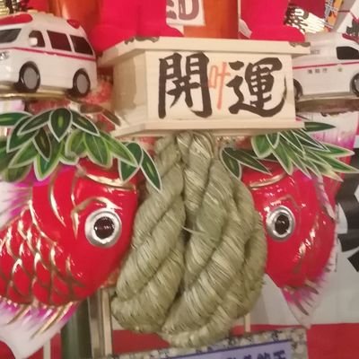 ortho_undouki's profile picture. 医学書院から発行される整形外科と運動器に関する本と雑誌についてつぶやいています．