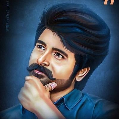 முயற்சி......!முன்னேற்றம்......!முதலிடம்....!😍என்றும் அண்ணன்@Siva_Kartikeyan வழியில்😍🤘மதுரக்காரன்😎👊