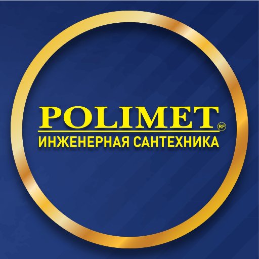инженерная сантехника