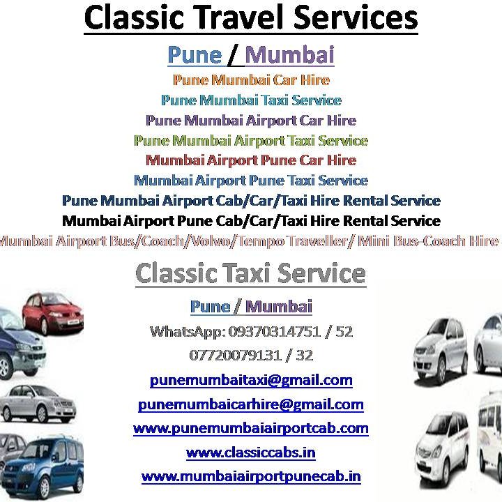 Pune Mumbai Car Hire, Pune to Mumbai and Mumbai to Pune car rental services provided Car Rental at affordable price. Hire your Taxi, Cab & Car from Pune/Mumbai