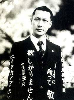 無所属廃人 鳥肌実さんのプロフィール画像