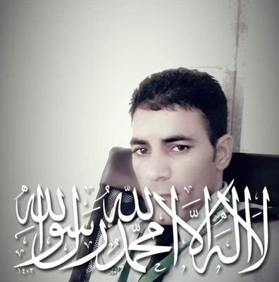 Mohamma05008425's profile picture. jammu & Kashmir