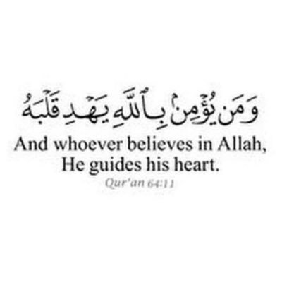 sada8a_jareiah's profile picture. صور جميلة لآيات قرآنيه و احاديث نبويه و اذكار💛صدقه جاريه لجدي رحمه الله و اموات المسلمين الذين لم يتصدق عنهم احد