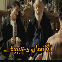 استشارات واعترافات 🕵️♂️🦸♂️🧞♂️🕴 (@omar_dr_2020) 's Twitter Profile