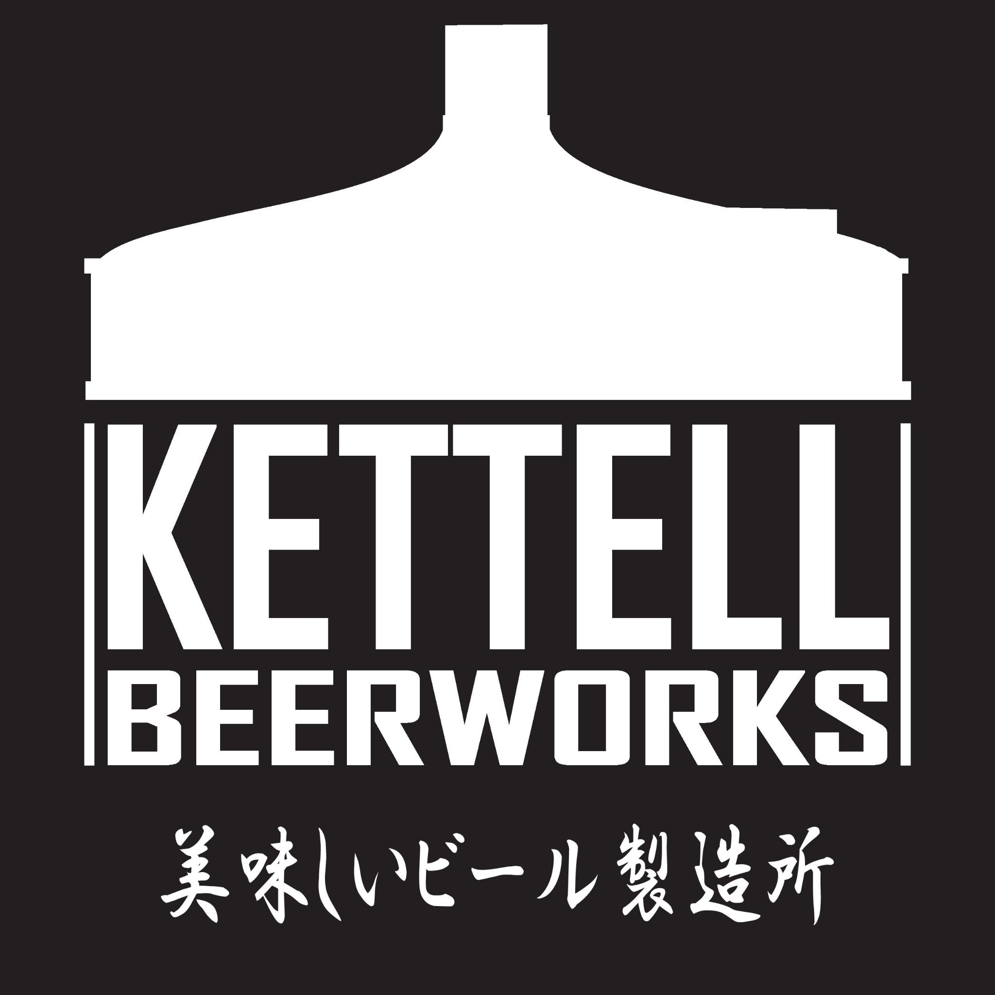 Kettell Beerworks On Twitter We Hope That Everyone Is Able To
