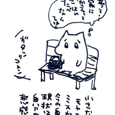 SHIBUYA_deadman's profile picture. モトブログ、ものづくり、エンジニアリングなど