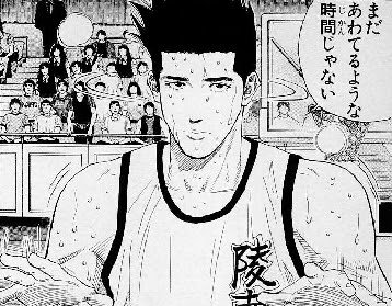 SeiyakuM's profile picture. MRじゃなくなってしまった。アラサー、すっかり中堅の仲間入り。サッカー、野球観戦が好き。英語強化中。