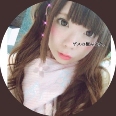 秋月 奈久留 Drmfdrm Twitter 秋月 奈久留 Drmfdrm Twitter